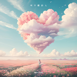 性淫中国老太太
