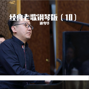 性淫中国老太太
